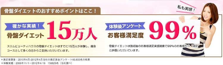 Ճ_CGbgbXr[eBnEX̑U