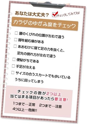 Ճ_CGbgbXr[eBnEX̑U